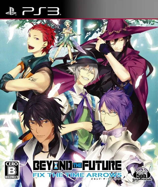 Beyond the Future: Fix the Time Arrows (PS3)