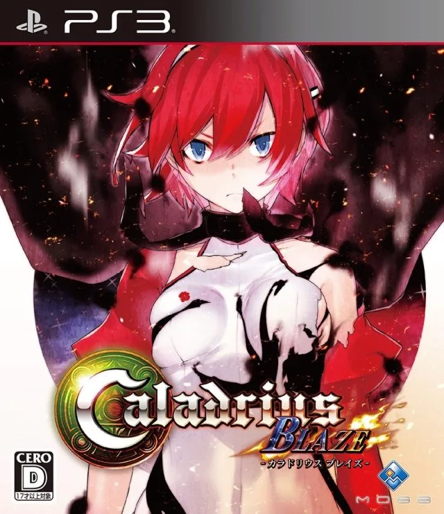 Caladrius Blaze (PS3)