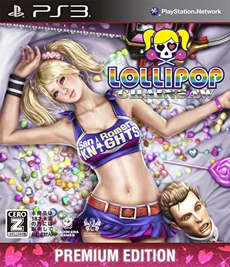 Lollipop Chainsaw [Premium Edition] (JPN)