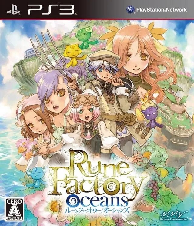 Rune Factory: Oceans (PS3)