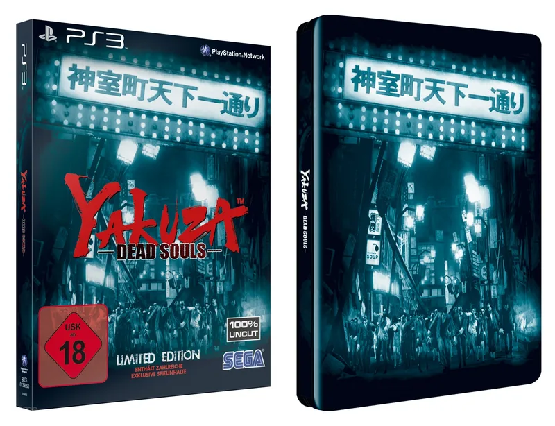 Yakuza Dead Souls [Limited Edition] (PS3)