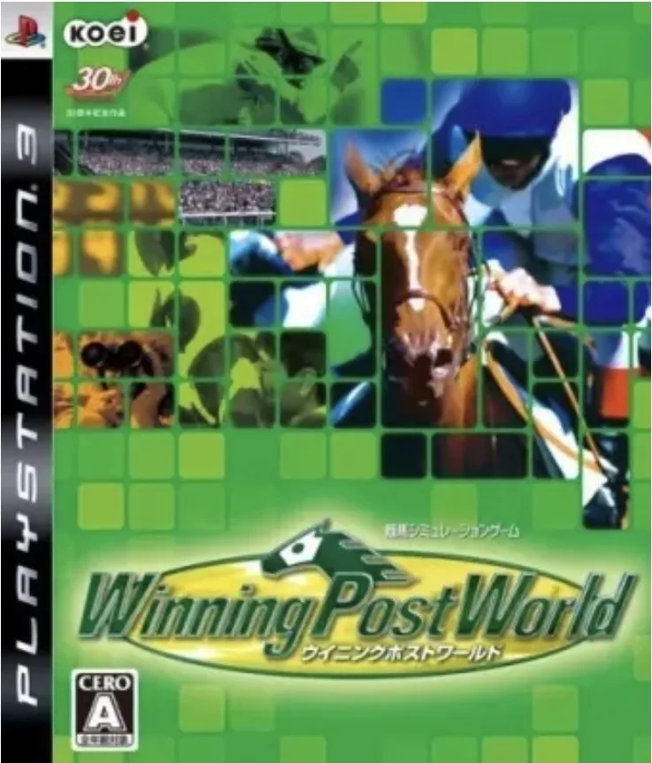 Winning Post World (PS3)