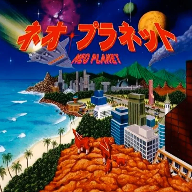 NEO PLANET