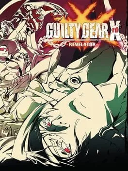 Guilty Gear Xrd Revelator [Limited Box] (PS3)