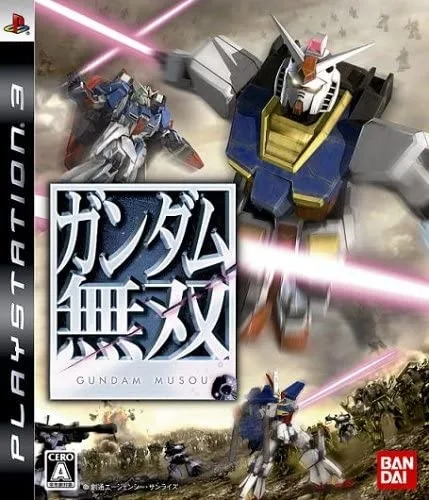 Gundam Musou (PS3)