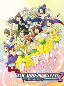 The IdolMaster 2 [Limited Edition] (PS3)