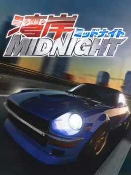 Wangan Midnight [The Best]