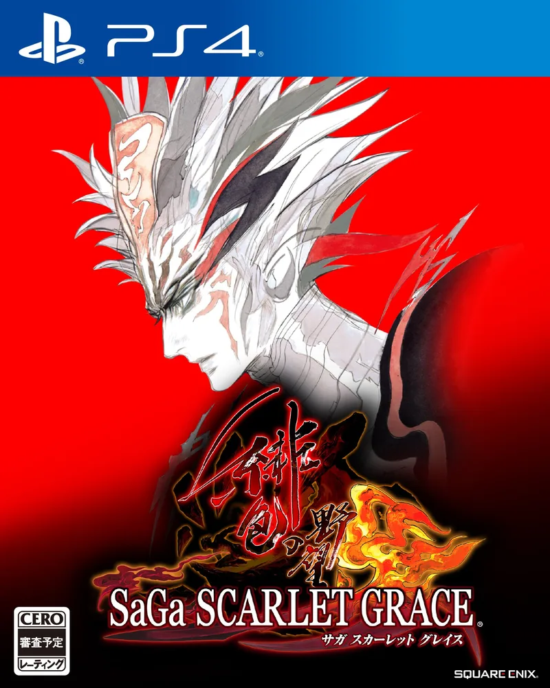 SaGa: Scarlet Grace (PS4)