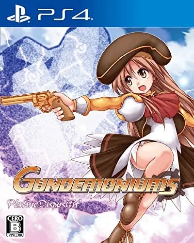 Gundemoniums (PS4)