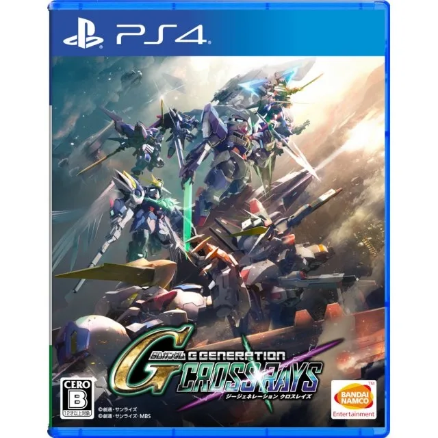 SD Gundam G Generation Cross Rays (PS4)