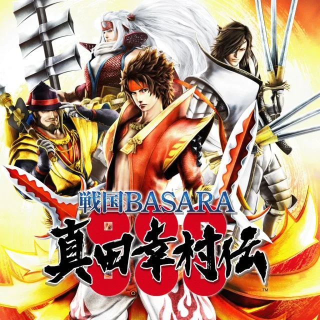 Sengoku Basara: Sanada Yukimura-Den (PS4)