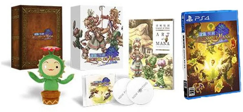 Legend of Mana [Collector's Edition] (PS4)