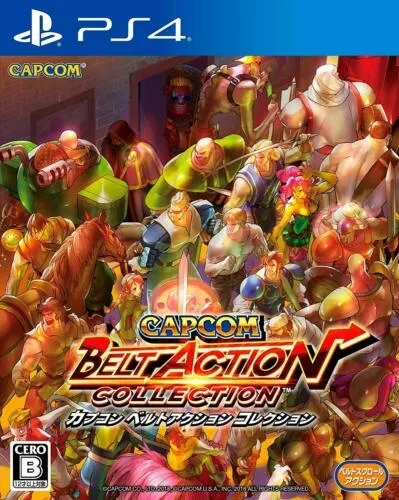 Capcom Belt Action Collection (Japan)