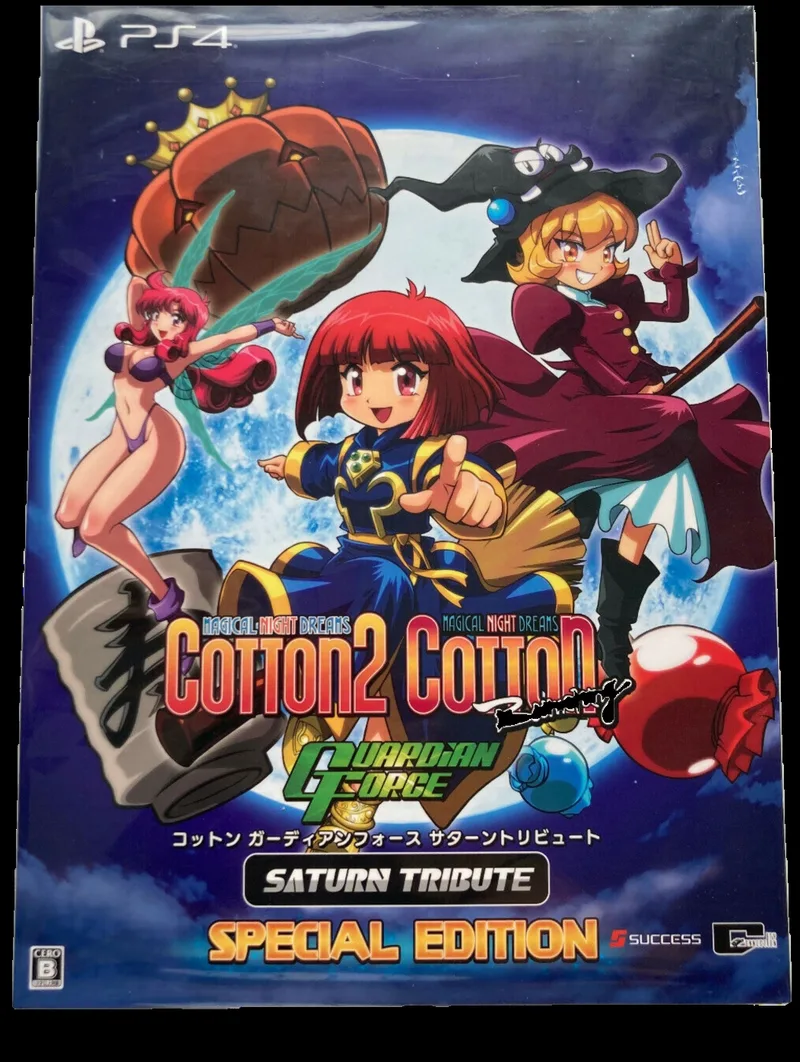 Cotton Guardian Force Saturn Tribute (Special Edition) (PS4)