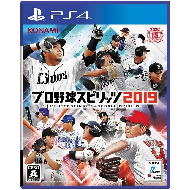 Professional Baseball Spirits 2019 (PS4)