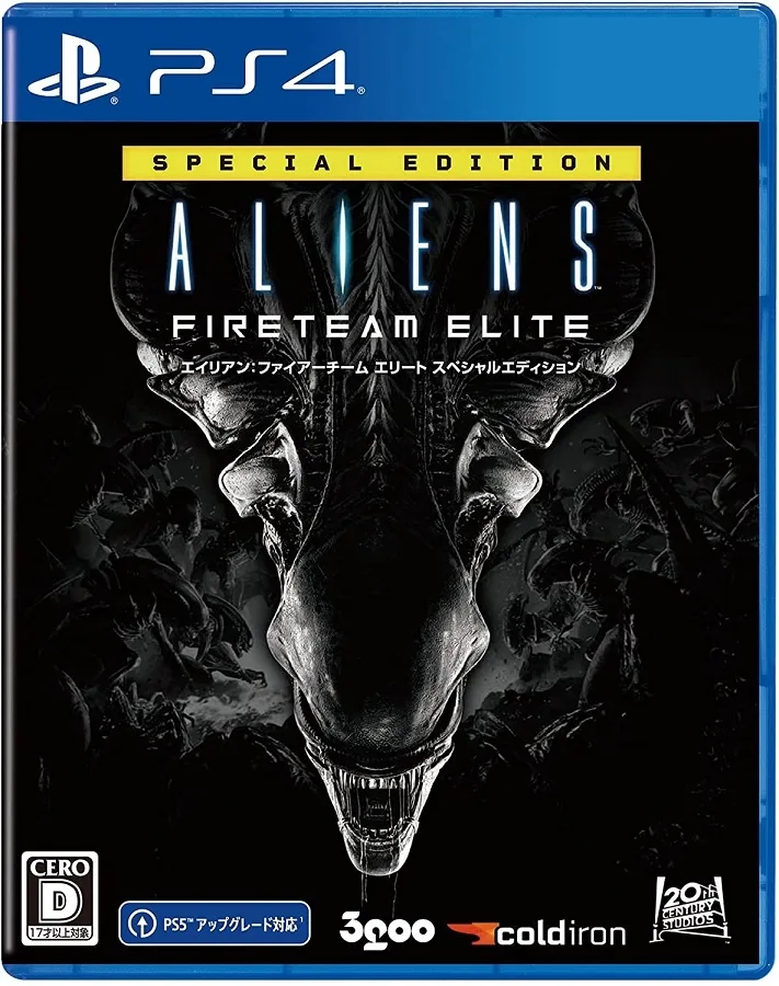 Aliens: Fireteam Elite [Special Edition] (PS4)