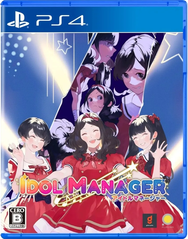 Idol Manager (PS4)