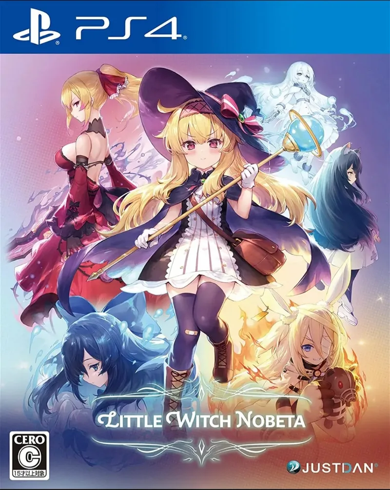 Little Witch Nobeta (PS4)