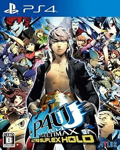 Persona 4: The Ultimax Ultra Suplex Hold (PS4)