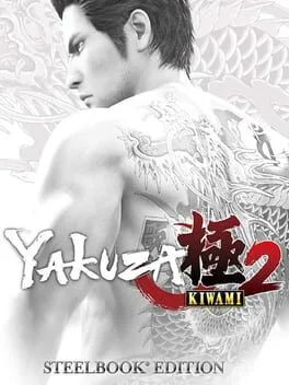 Yakuza Kiwami 2: Steelbook Edition (PS4)