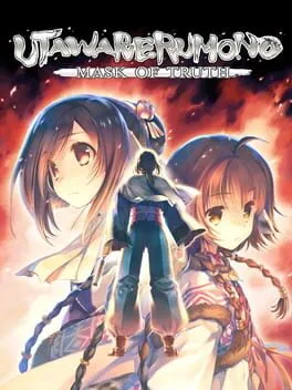 Utawarerumono: Mask of Truth (PS4)