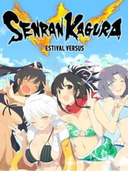 Senran Kagura: Estival Versus (PS4)
