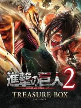 Attack On Titan: Treasure Box (PS4)