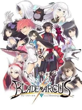 Blade Arcus from Shining EX [Tony's Premium Fan Box] (PS4)