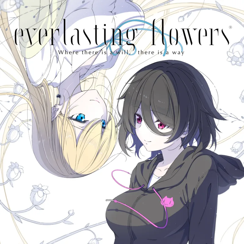 Everlasting Flowers (PS4)