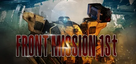 Front Mission 1st Remake (PS4)