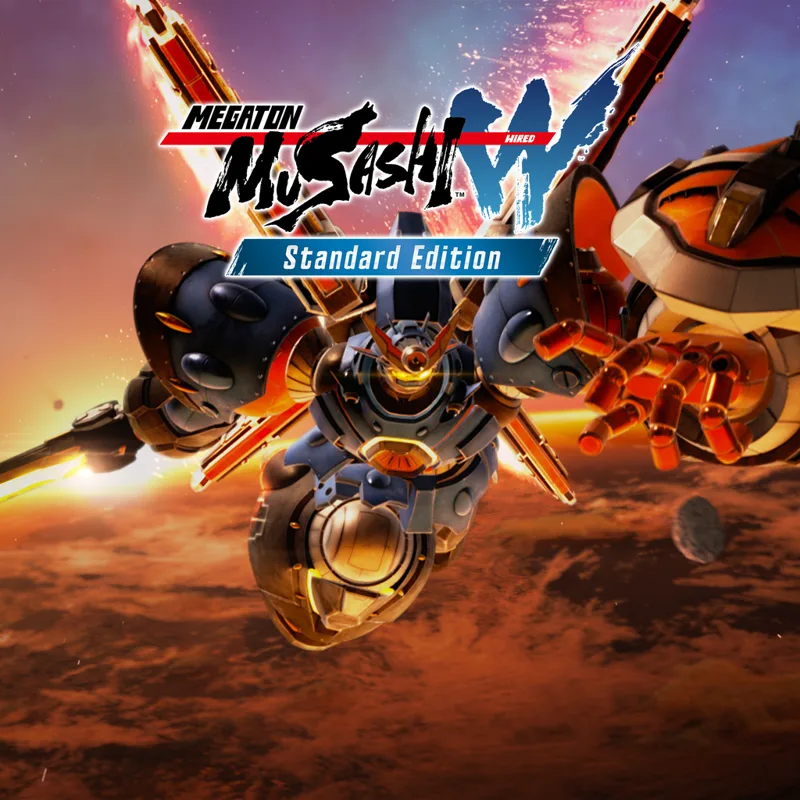 Megaton Musashi (PS4)