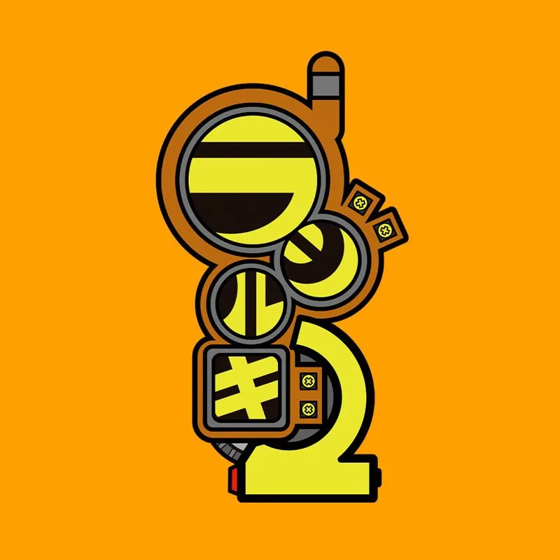 Radirgy 2 (PS4)