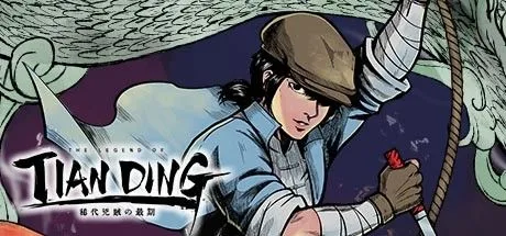 The Legend Of Tianding (PS4)