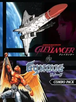 Gleylancer & Gynoug Combo Pack (PS4)