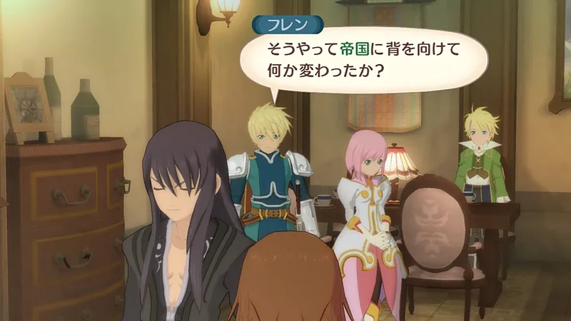 Tales of Vesperia (PS4)