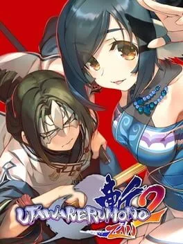 Utawarerumono: ZAN 2 (PS5)