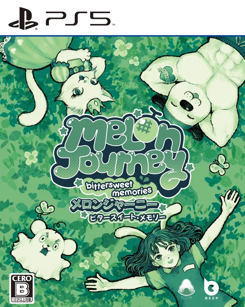 Melon Journey: Bittersweet Memories (PS5)