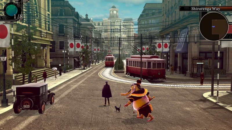 Raidou Remastered: The Mystery Of The Soulless Army (PS5)