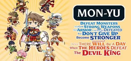 MON-YU (PS5)