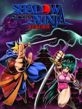 Shadow Of The Ninja Reborn [Collector's Edition] (PS5)