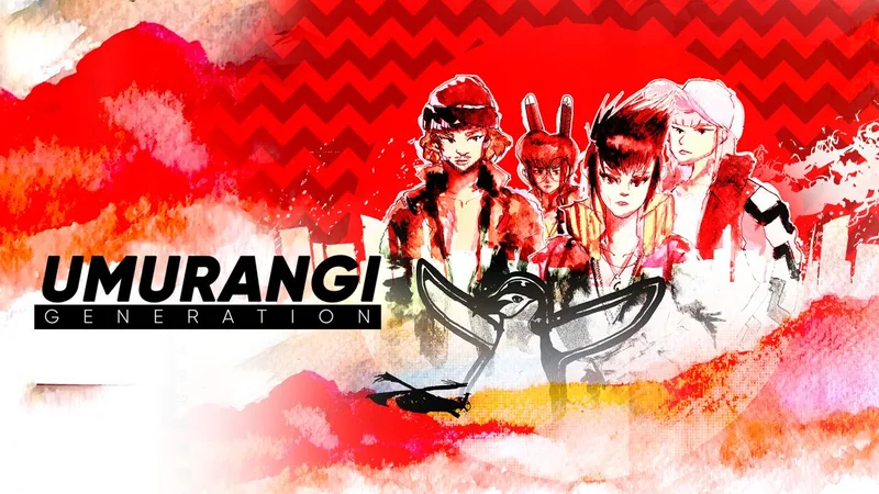 Umurangi Generation Deluxe Kit (PS5)