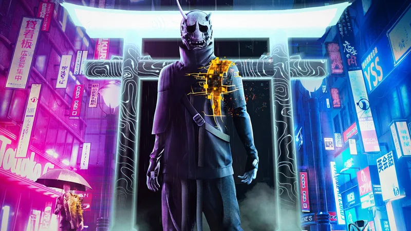 Ghostwire: Tokyo (PS5)