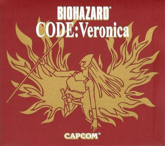 Biohazard Code: Veronica [Limited Edition]