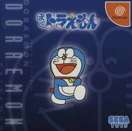 Boku Doraemon (DC)