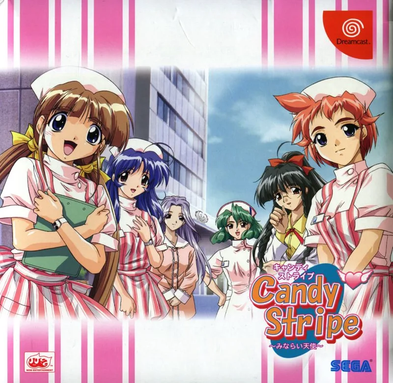 Candy Stripe [Limited Edition] (DC)