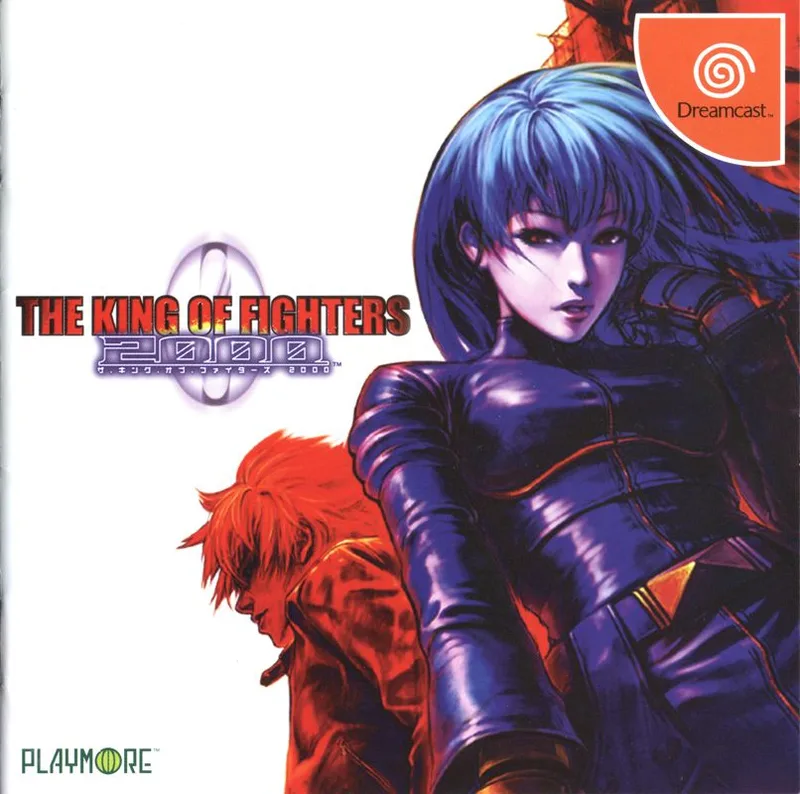 King of Fighters 2000