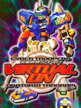 Virtual-On Oratorio Tangram