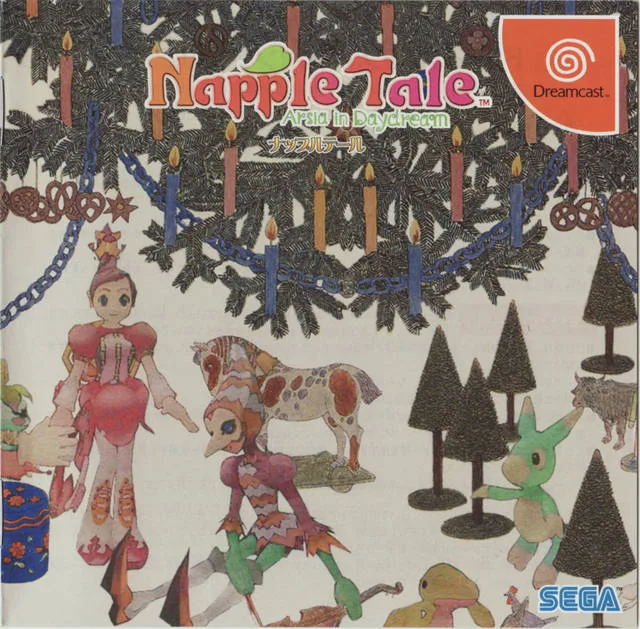 Napple Tale: Arsia in Daydream (DC)