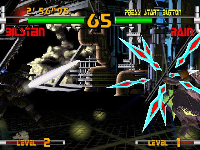 Plasma Sword: Nightmare of Bilstein (DC)