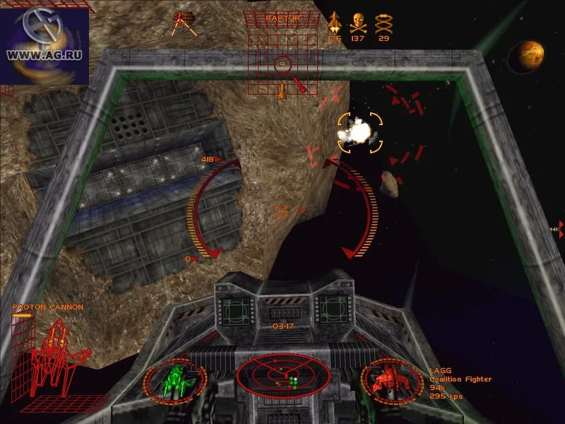Starlancer (DC)